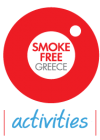 SMOKE-FREE-GREECE-DRASEIS-EN